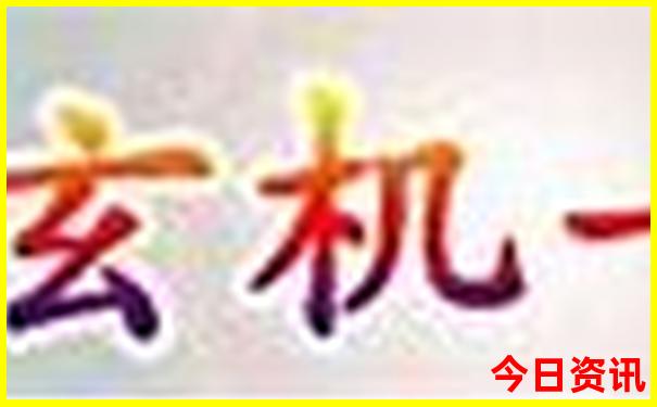 七八月带娃适合去旅游景点