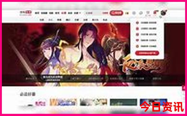 北京十里河附近景点有哪些