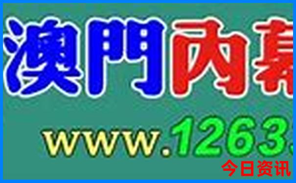 北京十大爬山景点排名