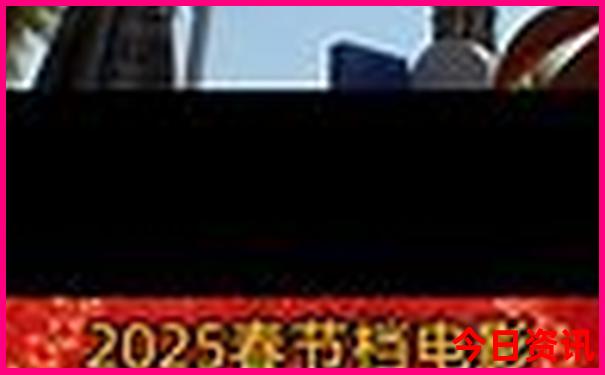 全新收藏2025全新正版年爆料新全新内幕奥优质内容正版-澳门一肖一码一特一中管家